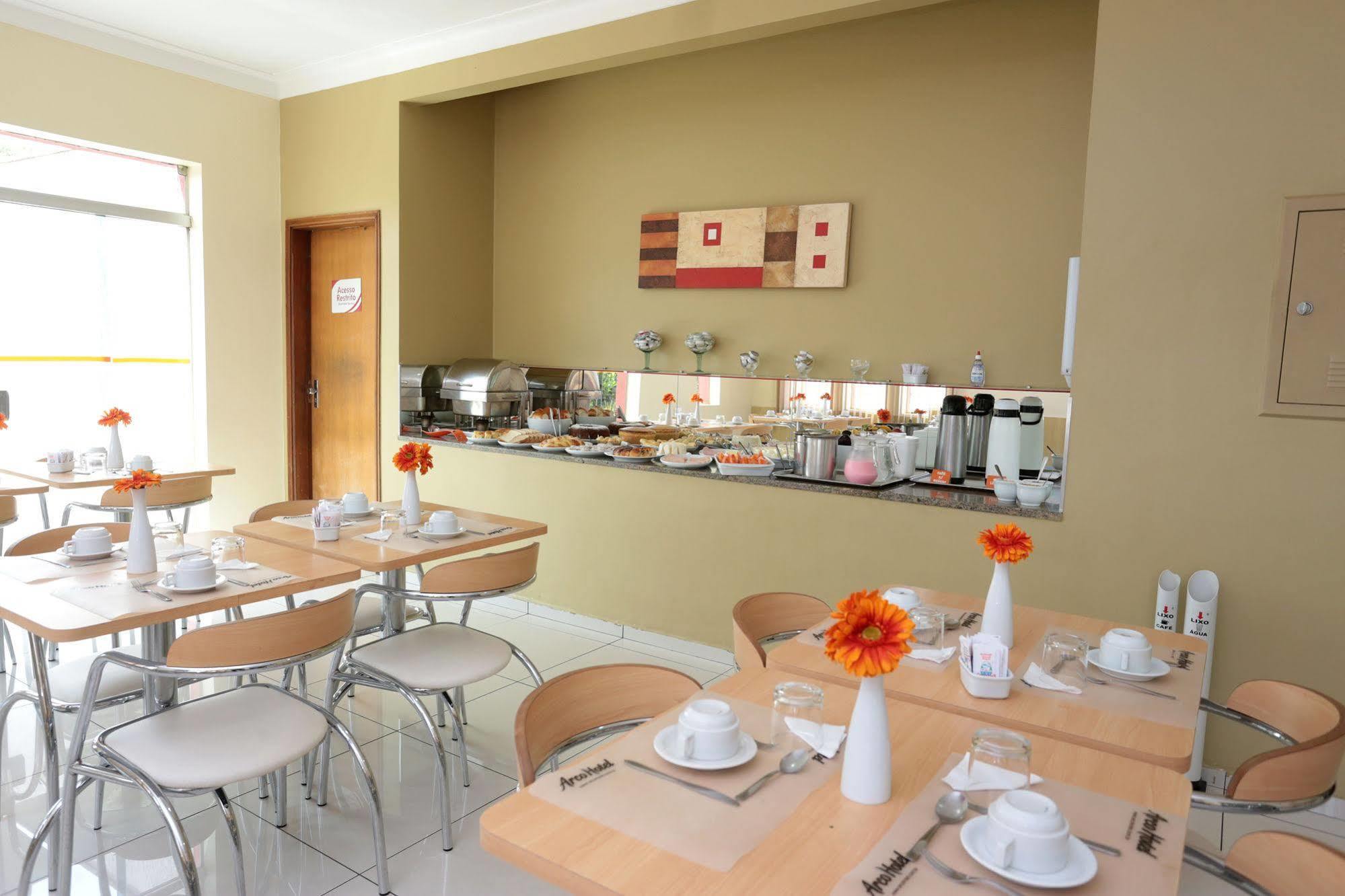 Agua Branca Park Hotel Aracatuba  Ngoại thất bức ảnh